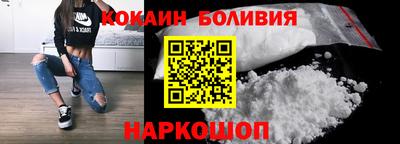 спиды Гусь-Хрустальный