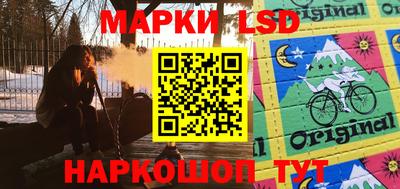 спиды Гусь-Хрустальный