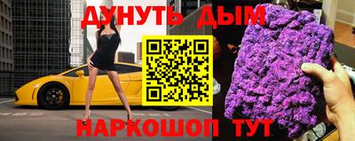 спиды Гусь-Хрустальный