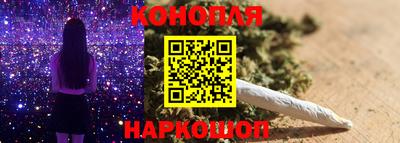 мяу мяу мука Гусиноозёрск