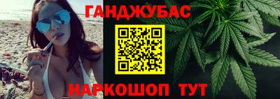 spice Гусев