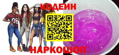 спиды Гусь-Хрустальный