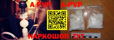 мяу мяу мука Гусиноозёрск