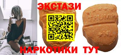 spice Гусев