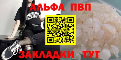 spice Гусев