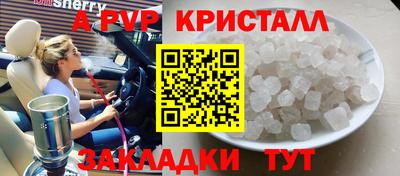 кокаин премиум Туймазы