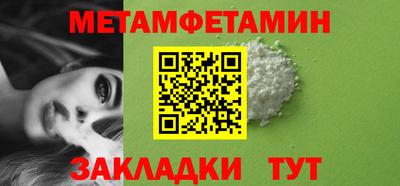 spice Гусев