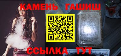 мяу мяу мука Гусиноозёрск