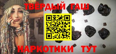 дживик Тулун