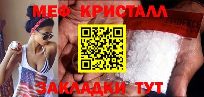 spice Гусев