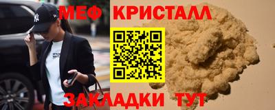 spice Гусев