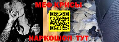 spice Гусев