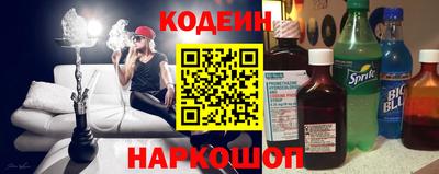 spice Гусев
